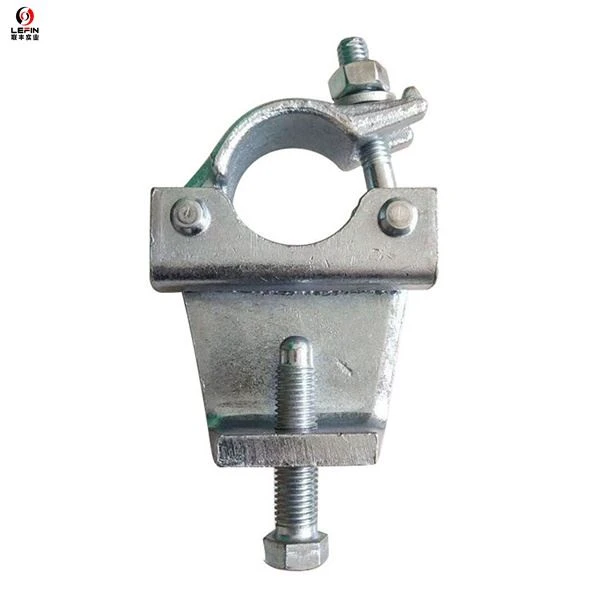 BS1139 Girder Coupler