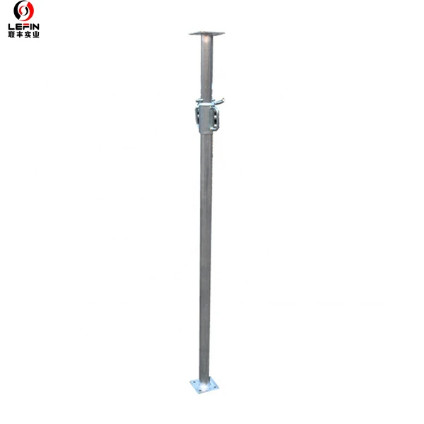 Heavy Duty Steel Prop