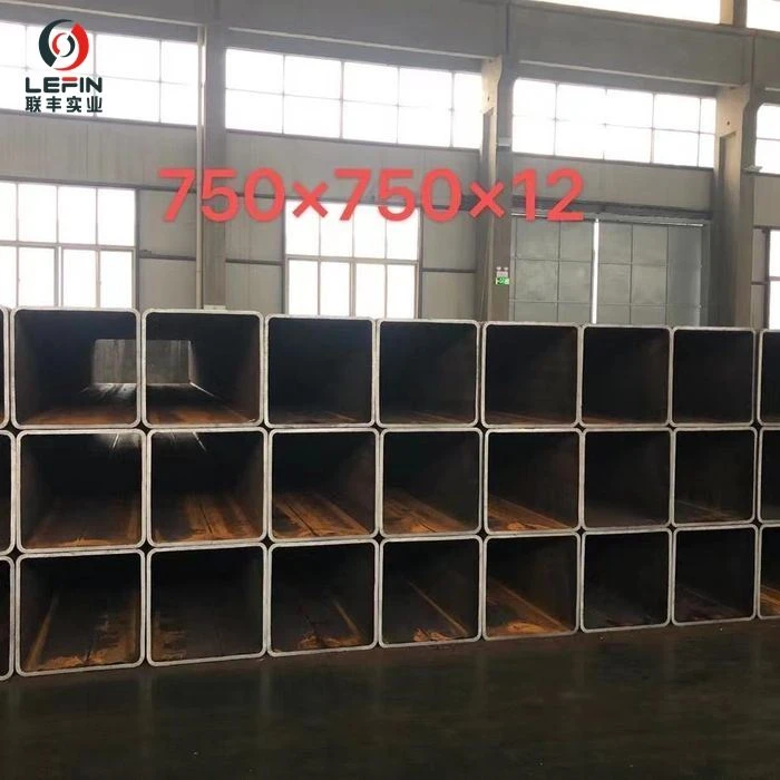 SHS Steel Square Tube