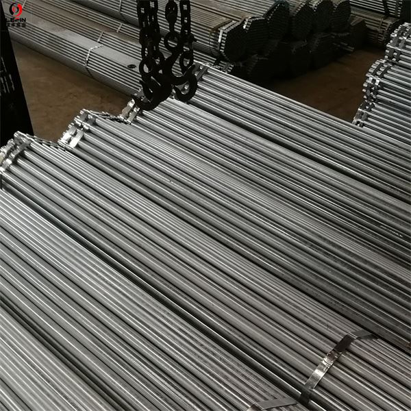 MS1462 Scaffolding Tubing