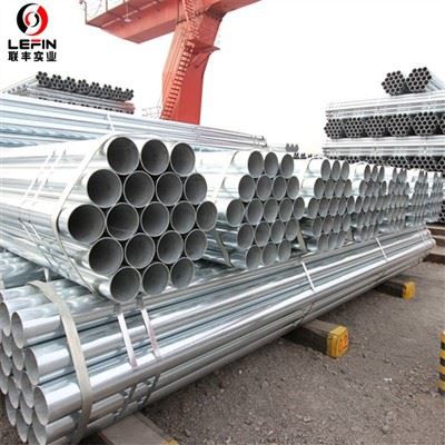 KISA MS TUBE